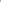 Paullete dress - Tenue